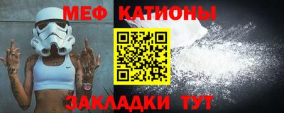 MDMA Premium VHQ Будённовск