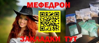 герыч Бугуруслан