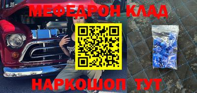 герыч Бугуруслан