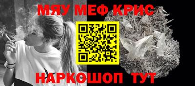 MDMA Premium VHQ Будённовск
