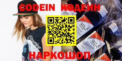круглые Бузулук