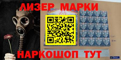 MDMA Premium VHQ Будённовск