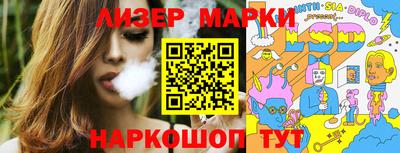 MDMA Premium VHQ Будённовск