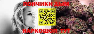 MDMA Premium VHQ Будённовск