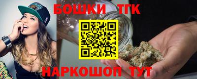 круглые Бузулук