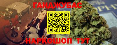 круглые Бузулук
