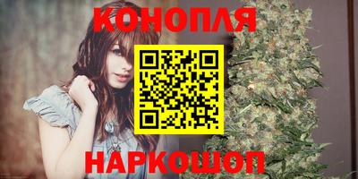 круглые Бузулук
