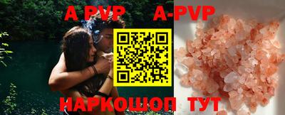 MDMA Premium VHQ Будённовск