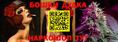 круглые Бузулук