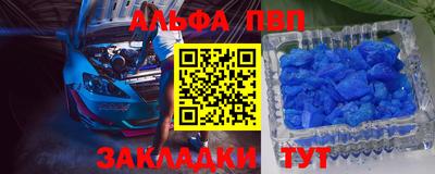 круглые Бузулук