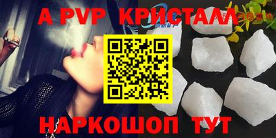 MDMA Premium VHQ Будённовск