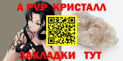 MDMA Premium VHQ Будённовск