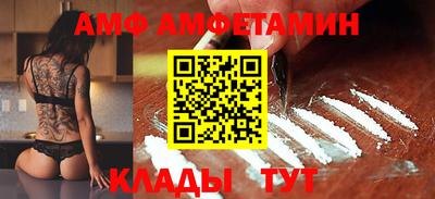 MDMA Premium VHQ Будённовск