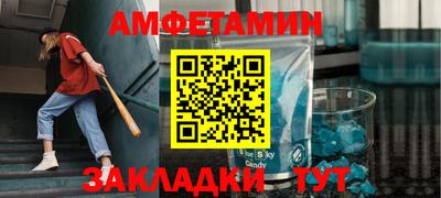 MDMA Premium VHQ Будённовск