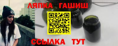 герыч Бугуруслан