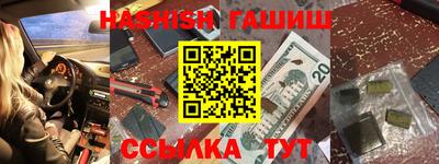 круглые Бузулук