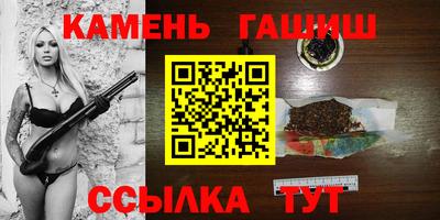 герыч Бугуруслан