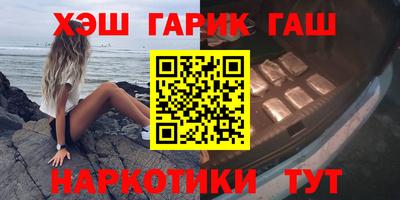MDMA Premium VHQ Будённовск