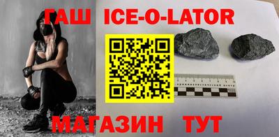 герыч Бугуруслан