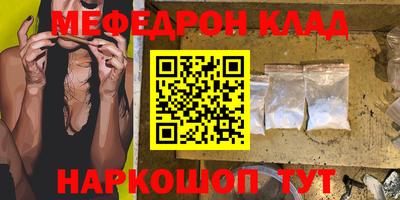 круглые Бузулук