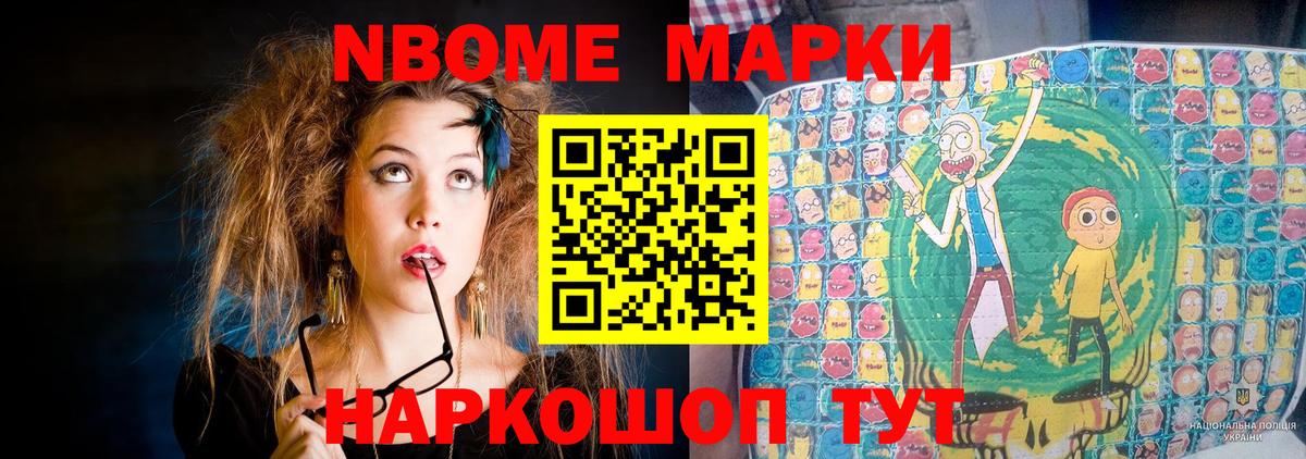 Чехов  ЛСД экстази кислота  Вход с VPN  ЛСД экстази ecstasy 